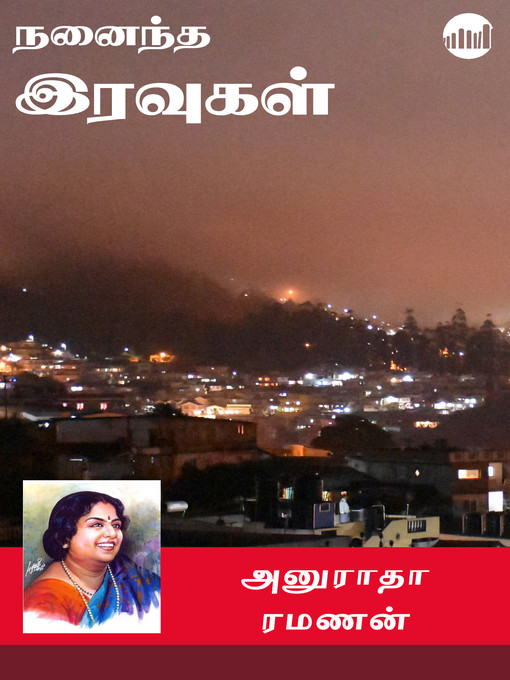 Title details for Nanaindha Iravugal by Anuradha Ramanan - Available